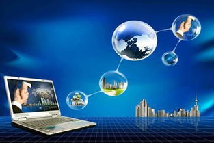 定制网站相较于其他网站的优势