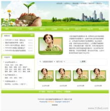 全网低价 企业建站365元起，工厂级专业展示+图片方案