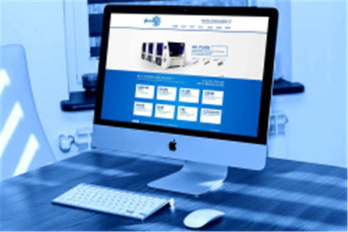 吴桥网站建设 专业建站收费解析与实力推荐，兼谈手机软件开发