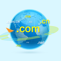 广州东联企业网站建设方案 四会网站建设全解析